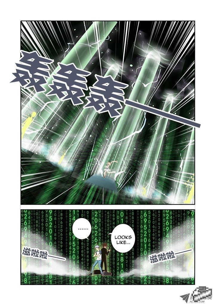Yaoguai Mingdan Chapter 121 page 6 - Chapter 121 : Crazed Fanbois