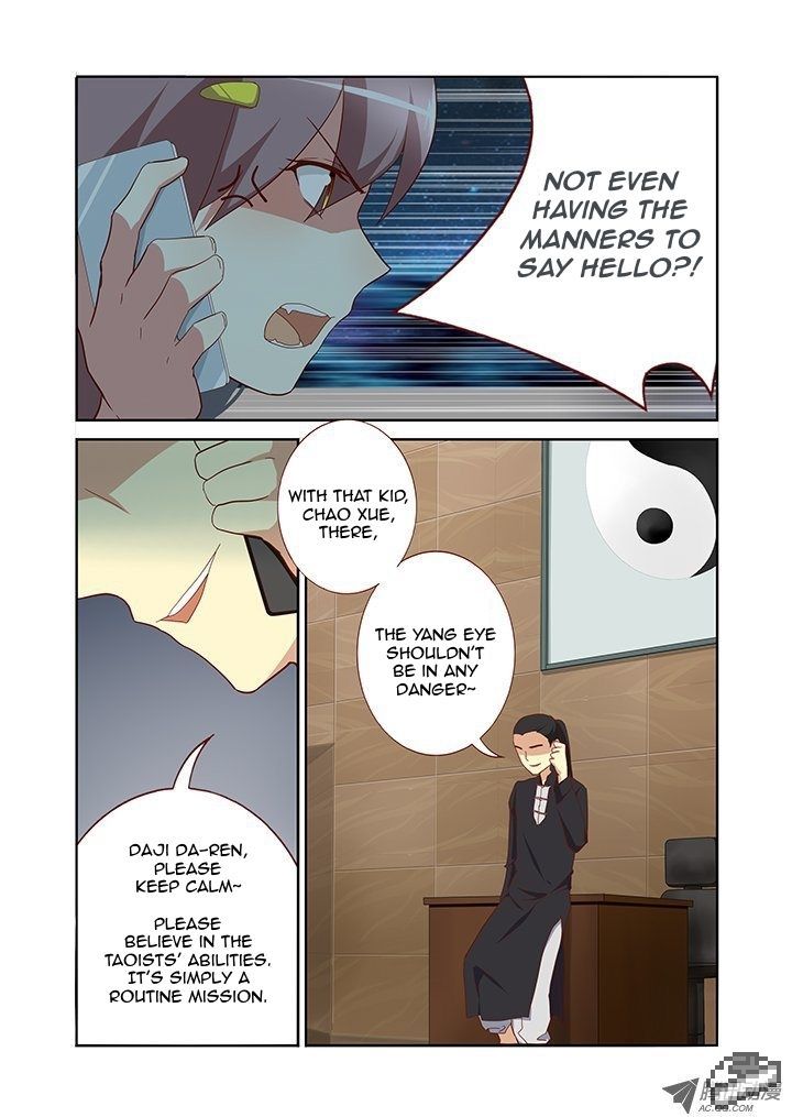 Yaoguai Mingdan Chapter 121 page 8 - Chapter 121 : Crazed Fanbois