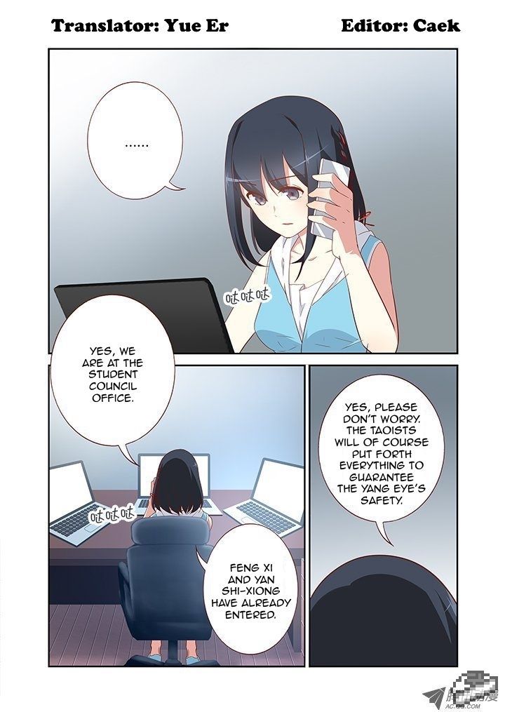 Yaoguai Mingdan Chapter 122 page 2 - Chapter 122 : Metastasis