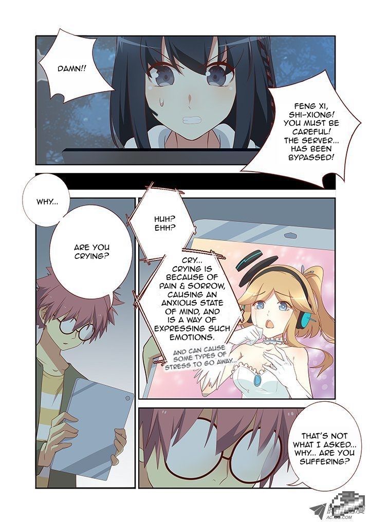 Yaoguai Mingdan Chapter 123 page 3 - Chapter 123 : Pew Pew Pew!