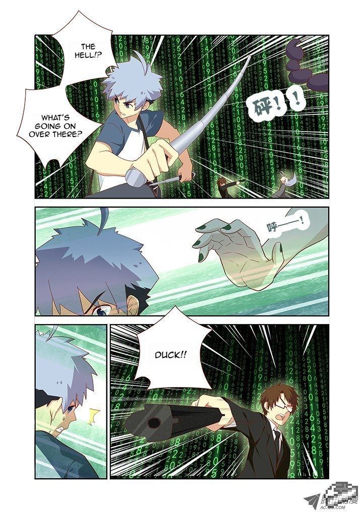 Yaoguai Mingdan Chapter 123 page 7 - Chapter 123 : Pew Pew Pew!