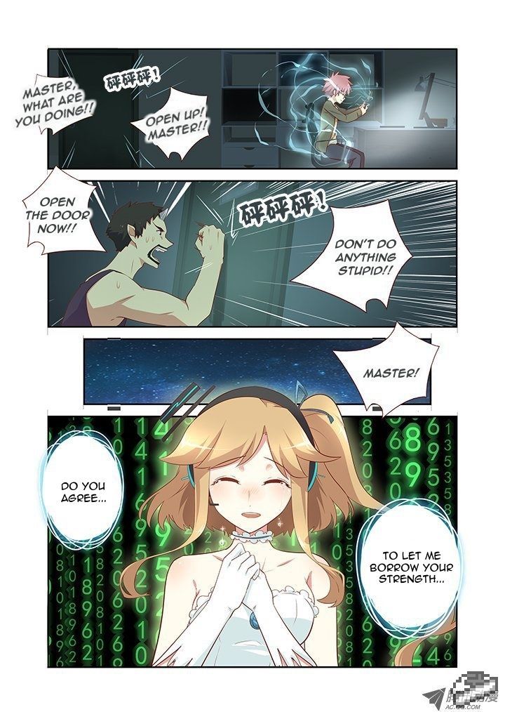 Yaoguai Mingdan Chapter 124 page 3 - Chapter 124 : No Speeding!