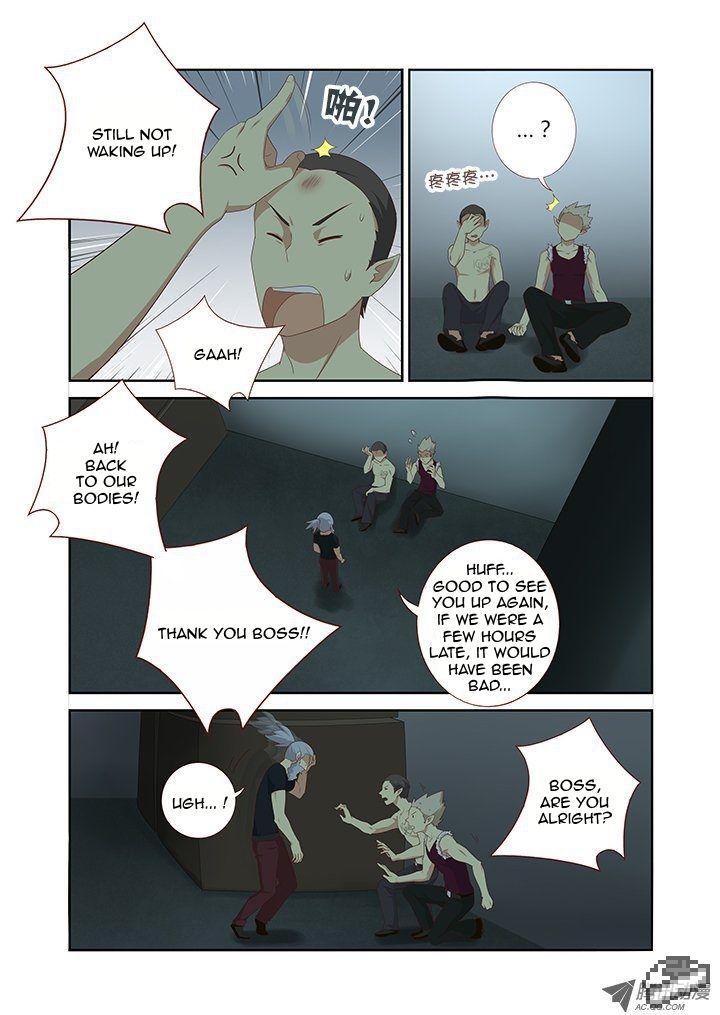 Yaoguai Mingdan Chapter 124 page 7 - Chapter 124 : No Speeding!