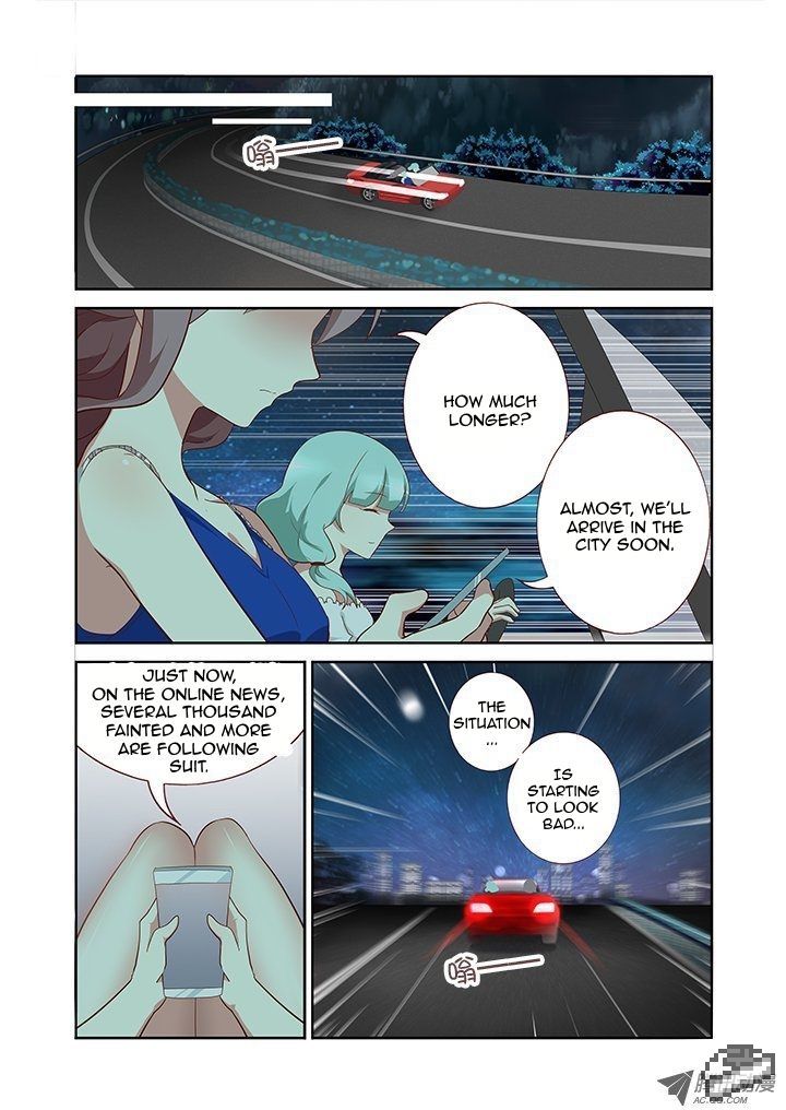 Yaoguai Mingdan Chapter 124 page 9 - Chapter 124 : No Speeding!