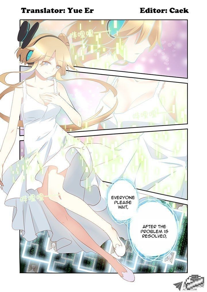 Yaoguai Mingdan Chapter 125 page 2 - Chapter 125 : That's What You Said...