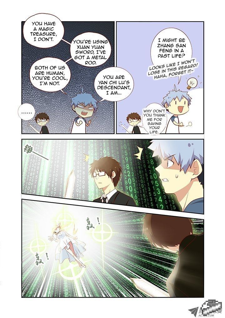 Yaoguai Mingdan Chapter 126 page 2 - Chapter 126 : Sword Swipes
