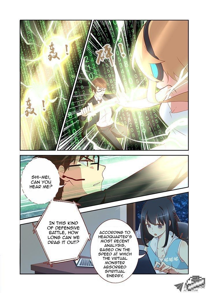 Yaoguai Mingdan Chapter 126 page 5 - Chapter 126 : Sword Swipes