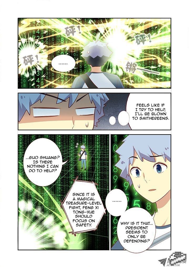 Yaoguai Mingdan Chapter 126 page 7 - Chapter 126 : Sword Swipes