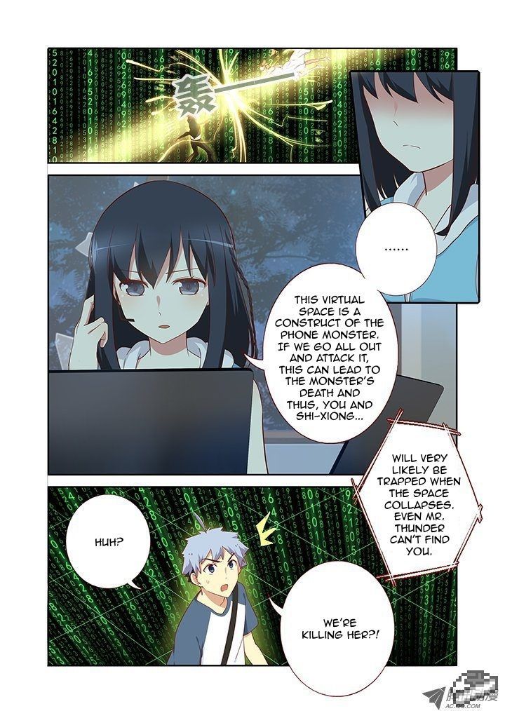 Yaoguai Mingdan Chapter 126 page 8 - Chapter 126 : Sword Swipes