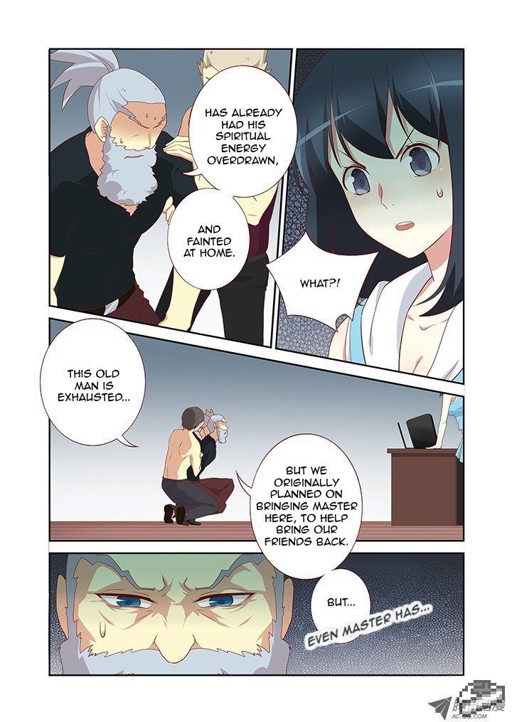 Yaoguai Mingdan Chapter 127 page 2 - Chapter 127 : One May Leave