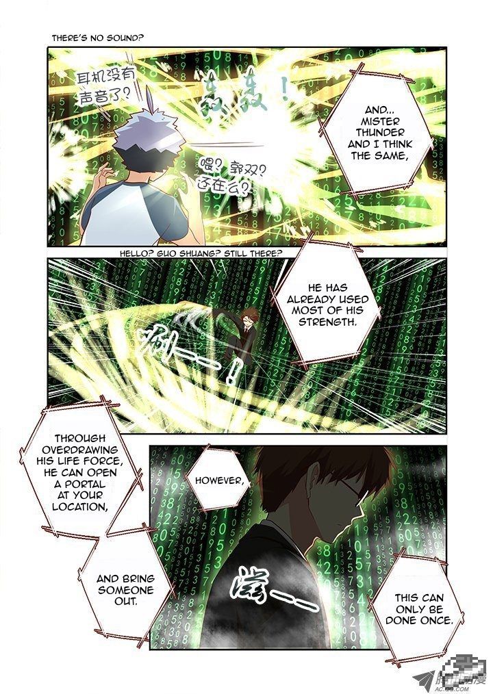 Yaoguai Mingdan Chapter 127 page 5 - Chapter 127 : One May Leave