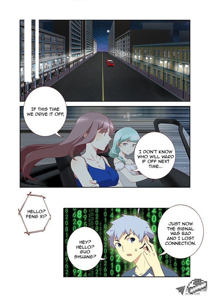 Yaoguai Mingdan Chapter 128 page 2 - Chapter 128 : Unrestrained Force