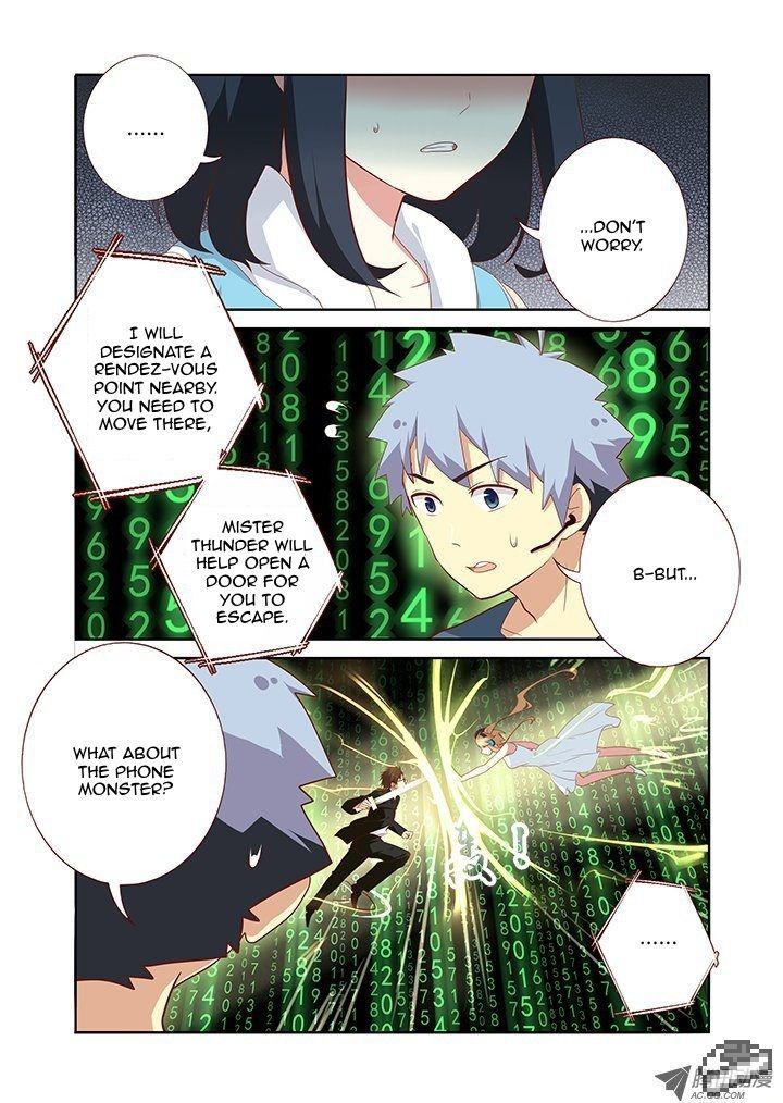 Yaoguai Mingdan Chapter 128 page 3 - Chapter 128 : Unrestrained Force