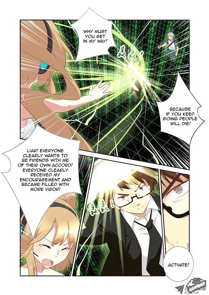 Yaoguai Mingdan Chapter 128 page 5 - Chapter 128 : Unrestrained Force