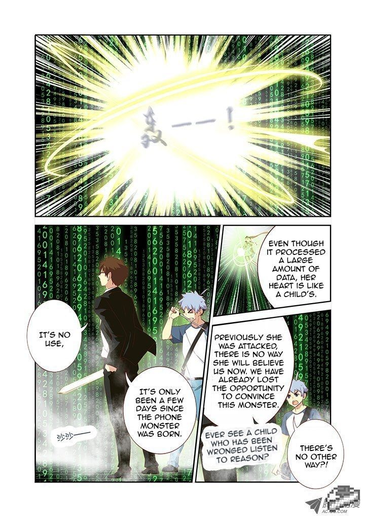 Yaoguai Mingdan Chapter 128 page 6 - Chapter 128 : Unrestrained Force