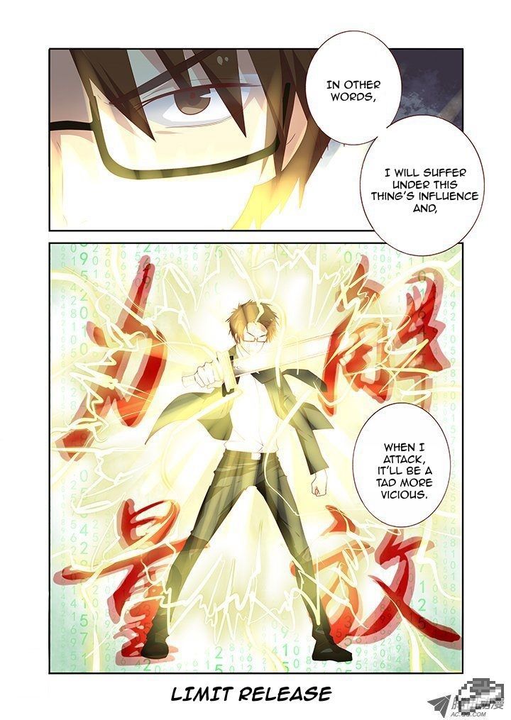 Yaoguai Mingdan Chapter 128 page 8 - Chapter 128 : Unrestrained Force