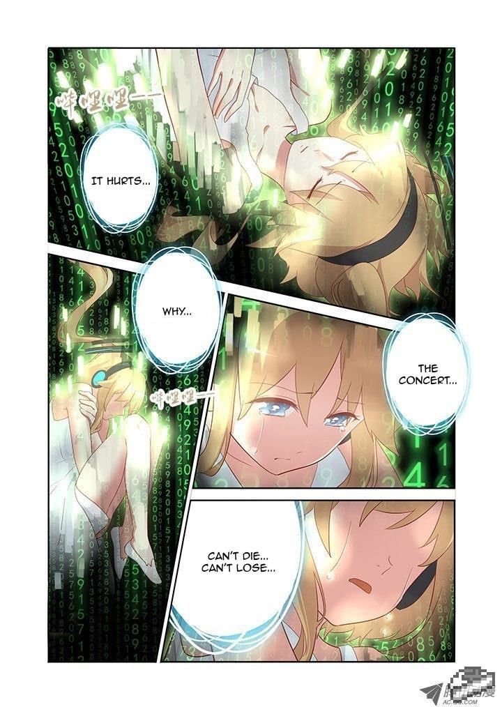 Yaoguai Mingdan Chapter 129 page 5 - Chapter 129 : Cool For But 3 Seconds