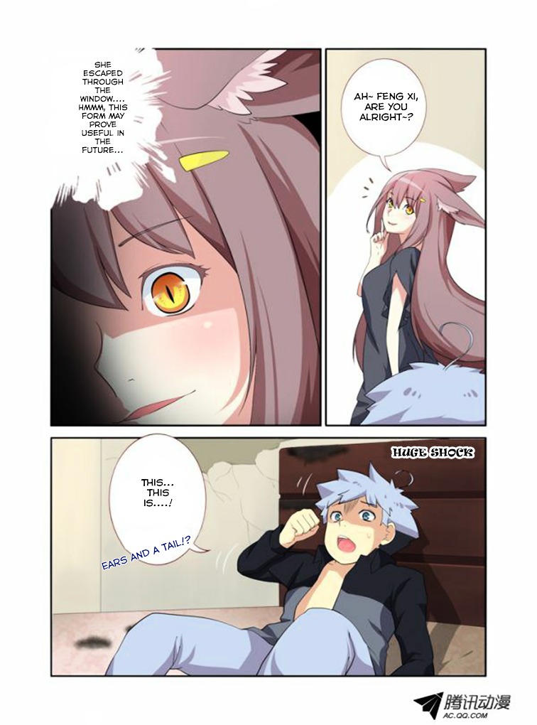 Yaoguai Mingdan Chapter 13 page 5 - Chapter 13 : She Came In Like a Wrecking Fox
