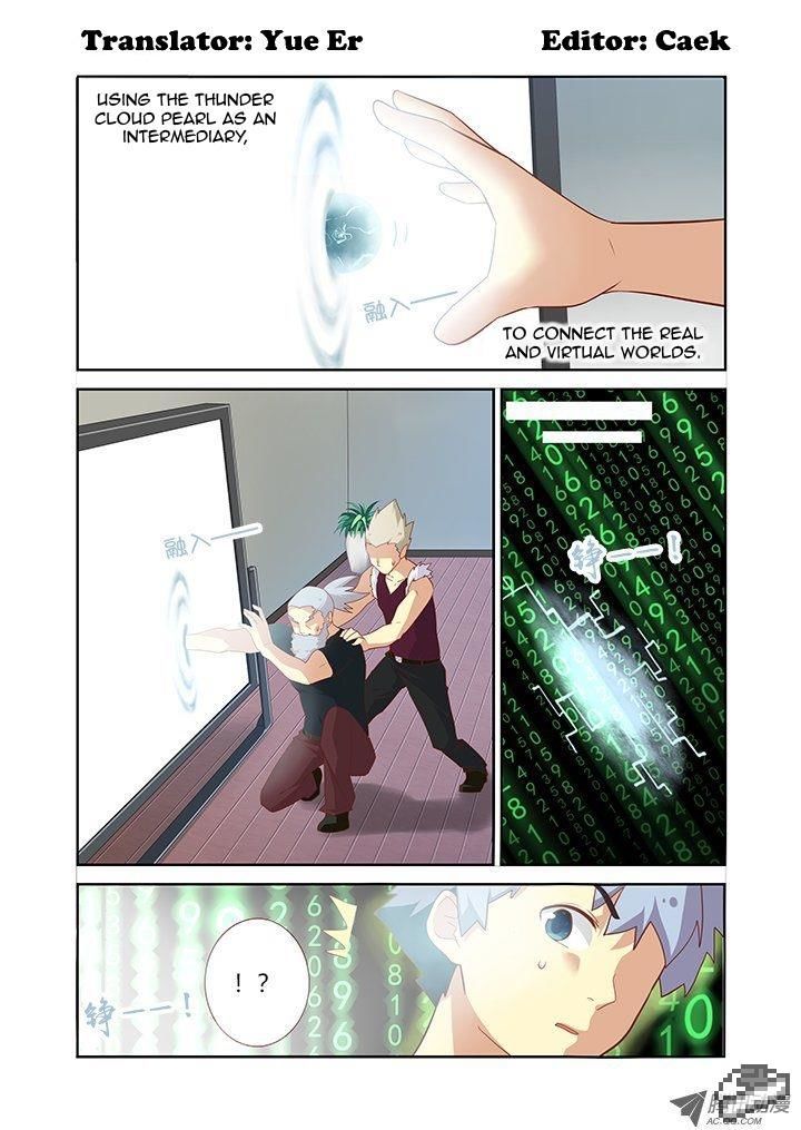 Yaoguai Mingdan Chapter 130 page 1 - Chapter 130 : Taoists Never Leave