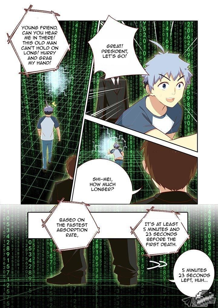 Yaoguai Mingdan Chapter 130 page 2 - Chapter 130 : Taoists Never Leave