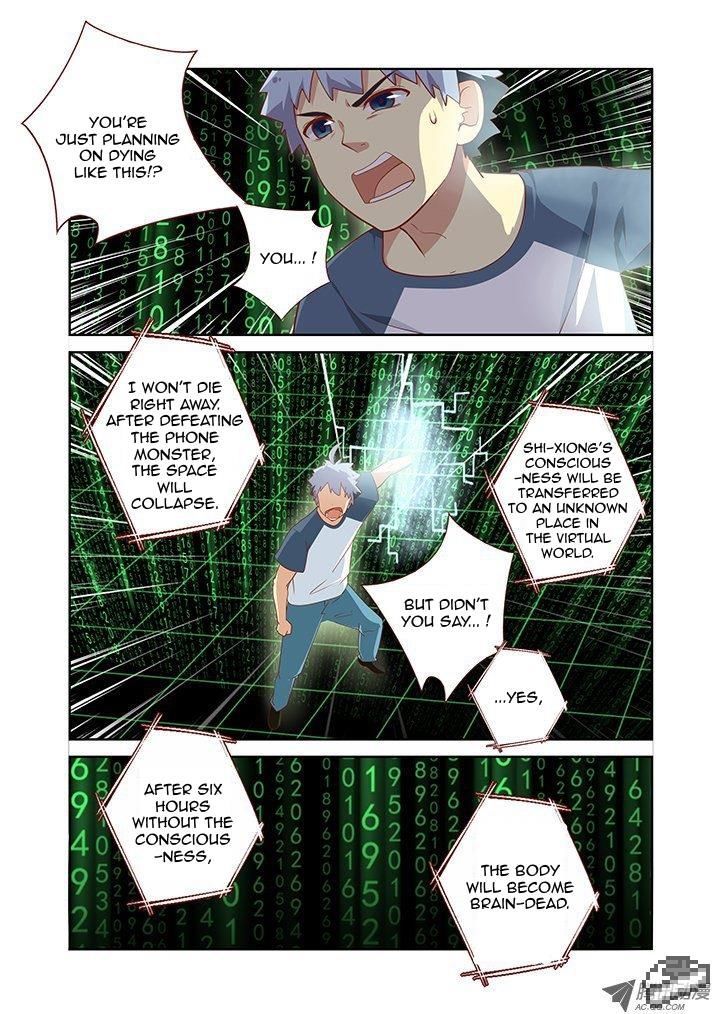 Yaoguai Mingdan Chapter 130 page 8 - Chapter 130 : Taoists Never Leave
