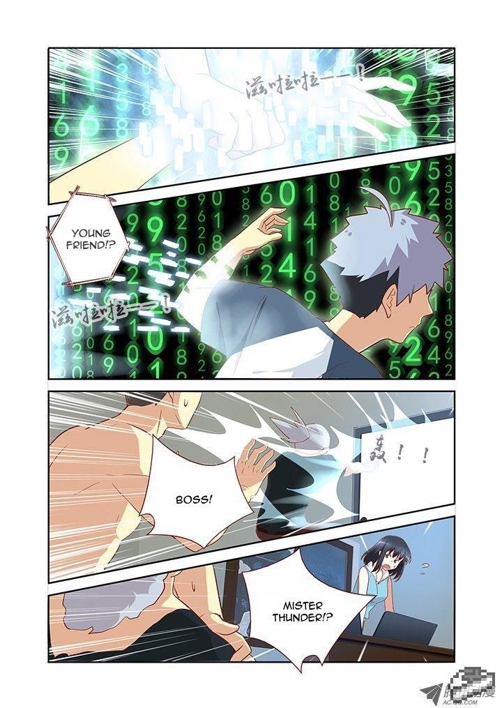 Yaoguai Mingdan Chapter 131 page 3 - Chapter 131 : Something to Worry About