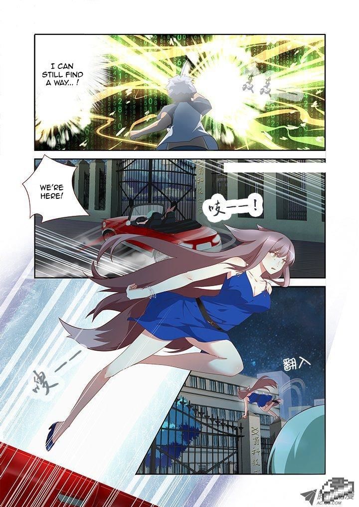 Yaoguai Mingdan Chapter 131 page 5 - Chapter 131 : Something to Worry About