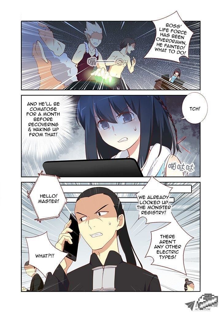 Yaoguai Mingdan Chapter 131 page 6 - Chapter 131 : Something to Worry About