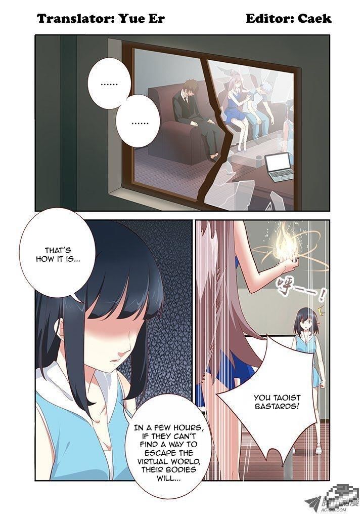 Yaoguai Mingdan Chapter 132 page 1 - Chapter 132 : Limited Bandwidth