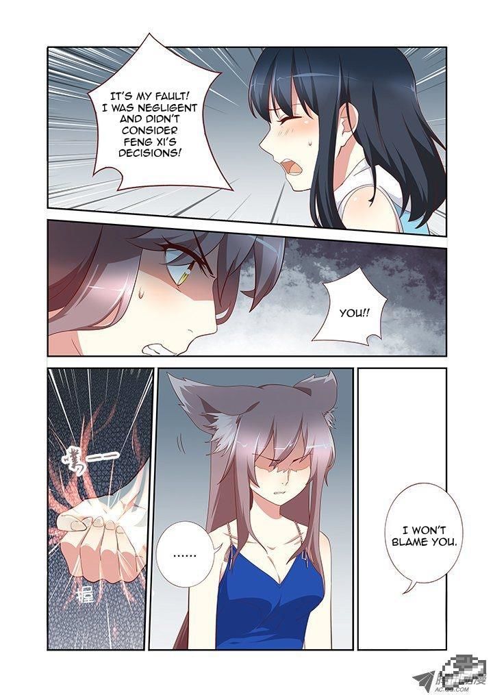 Yaoguai Mingdan Chapter 132 page 2 - Chapter 132 : Limited Bandwidth