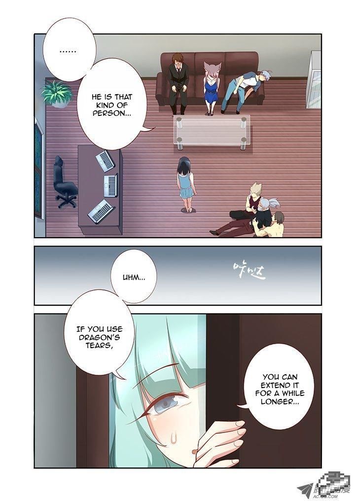 Yaoguai Mingdan Chapter 132 page 3 - Chapter 132 : Limited Bandwidth