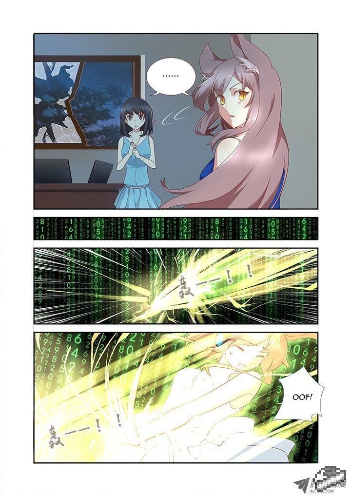 Yaoguai Mingdan Chapter 132 page 4 - Chapter 132 : Limited Bandwidth