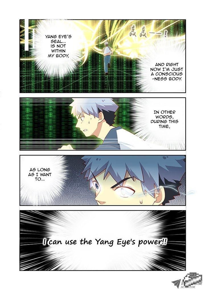 Yaoguai Mingdan Chapter 132 page 8 - Chapter 132 : Limited Bandwidth