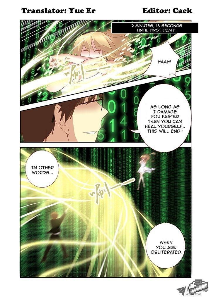 Yaoguai Mingdan Chapter 133 page 1 - Chapter 133 : How to Yang Eye