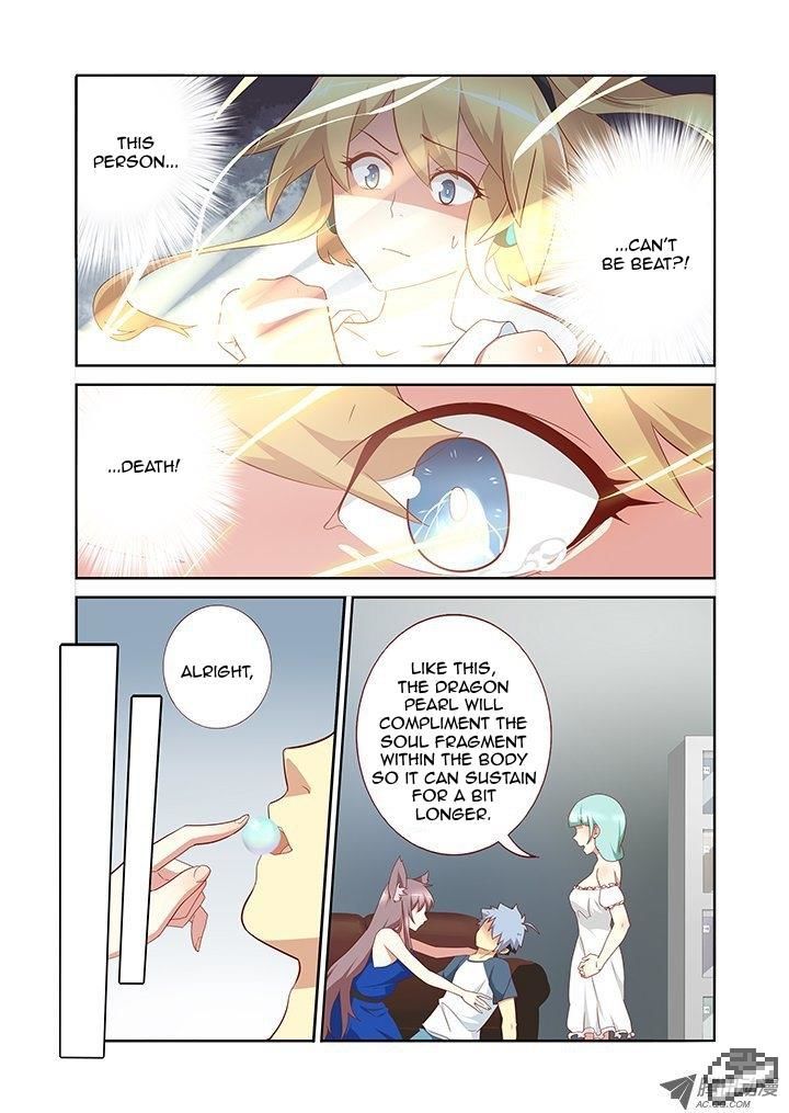 Yaoguai Mingdan Chapter 133 page 2 - Chapter 133 : How to Yang Eye