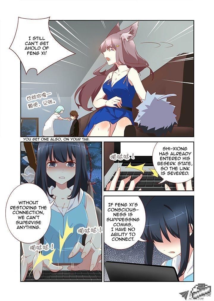 Yaoguai Mingdan Chapter 133 page 3 - Chapter 133 : How to Yang Eye