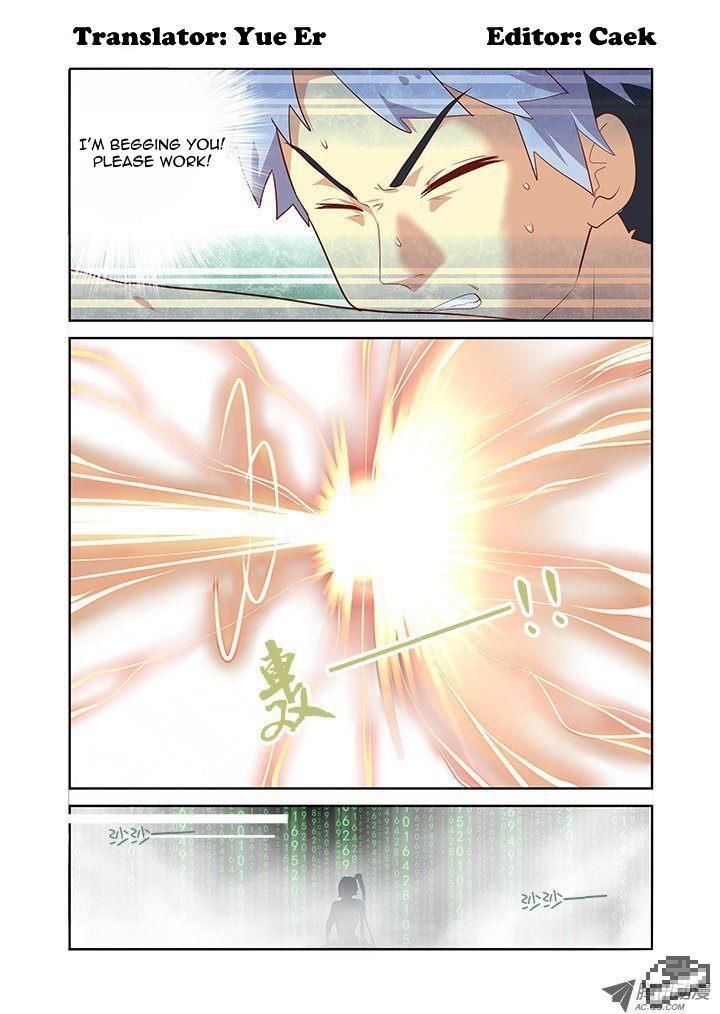 Yaoguai Mingdan Chapter 134 page 1 - Chapter 134 : Takes One to Know One!