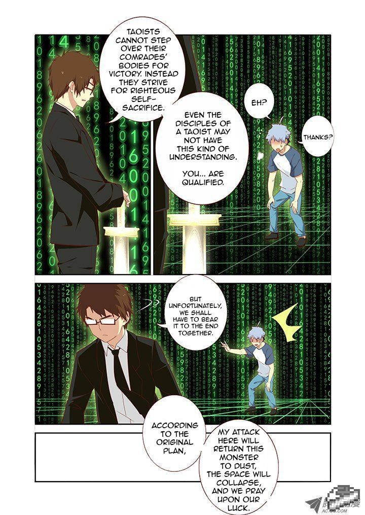 Yaoguai Mingdan Chapter 134 page 6 - Chapter 134 : Takes One to Know One!