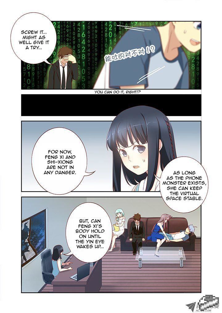 Yaoguai Mingdan Chapter 137 page 5 - Chapter 137 : Spit Back Out