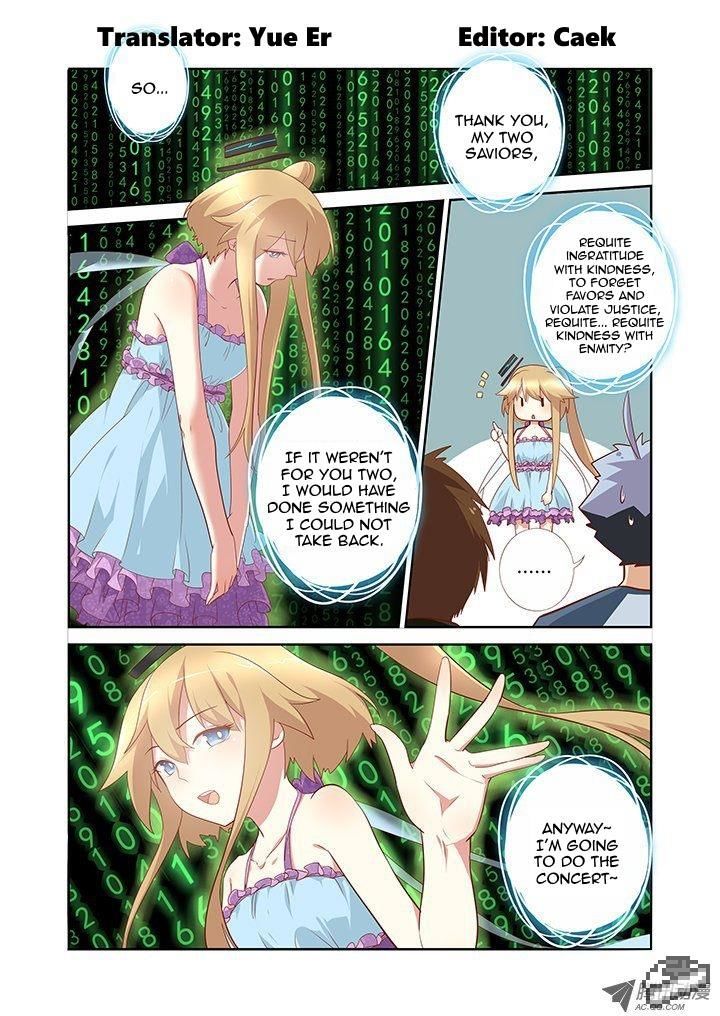 Yaoguai Mingdan Chapter 139 page 1 - Chapter 139 : Burst of Radiance