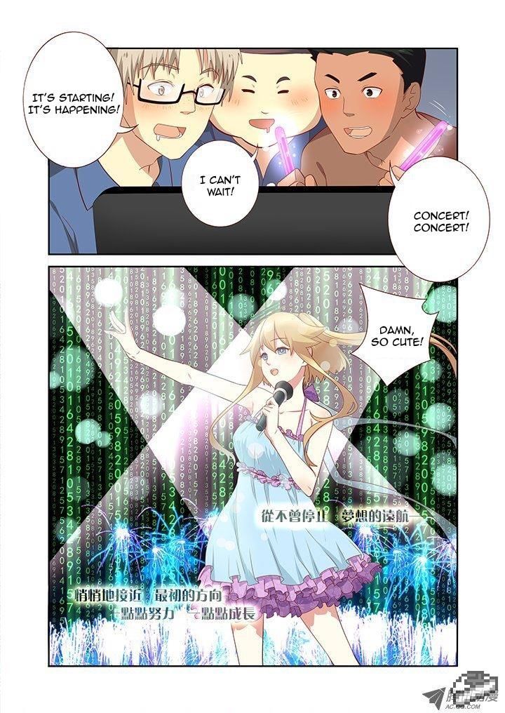 Yaoguai Mingdan Chapter 139 page 7 - Chapter 139 : Burst of Radiance