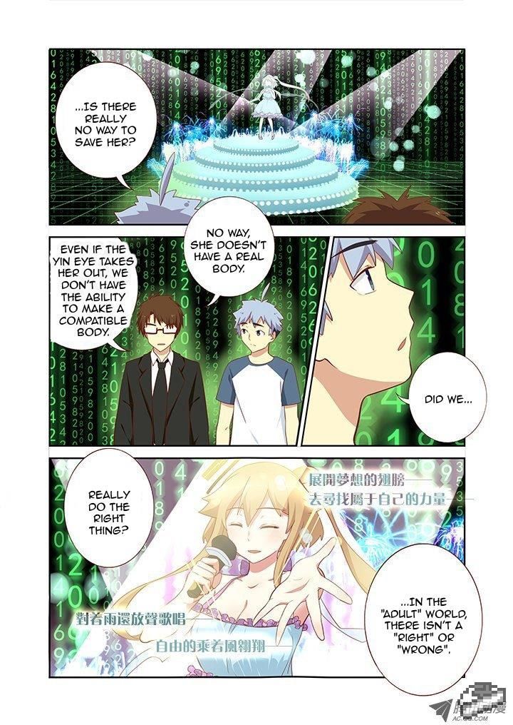 Yaoguai Mingdan Chapter 139 page 8 - Chapter 139 : Burst of Radiance