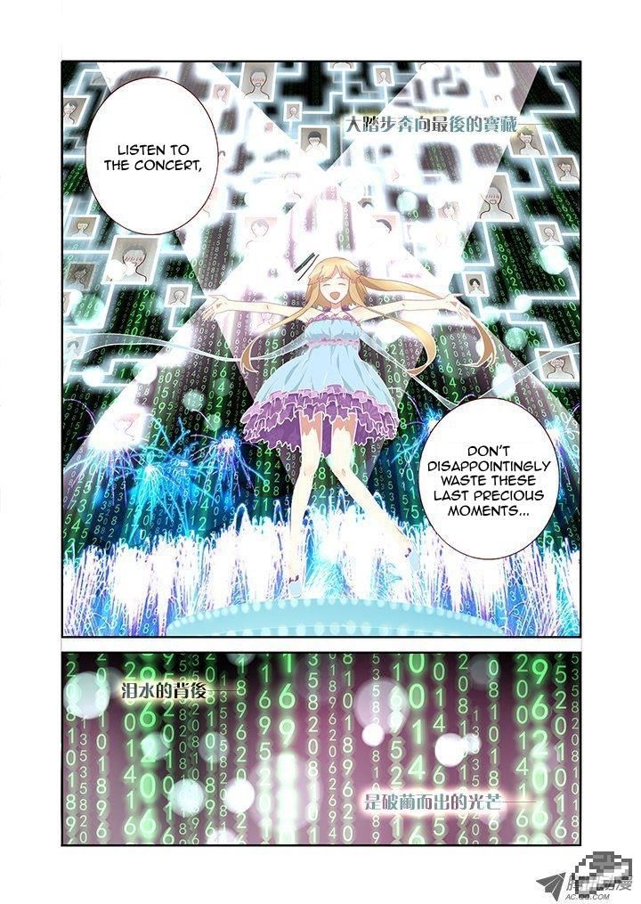 Yaoguai Mingdan Chapter 139 page 9 - Chapter 139 : Burst of Radiance