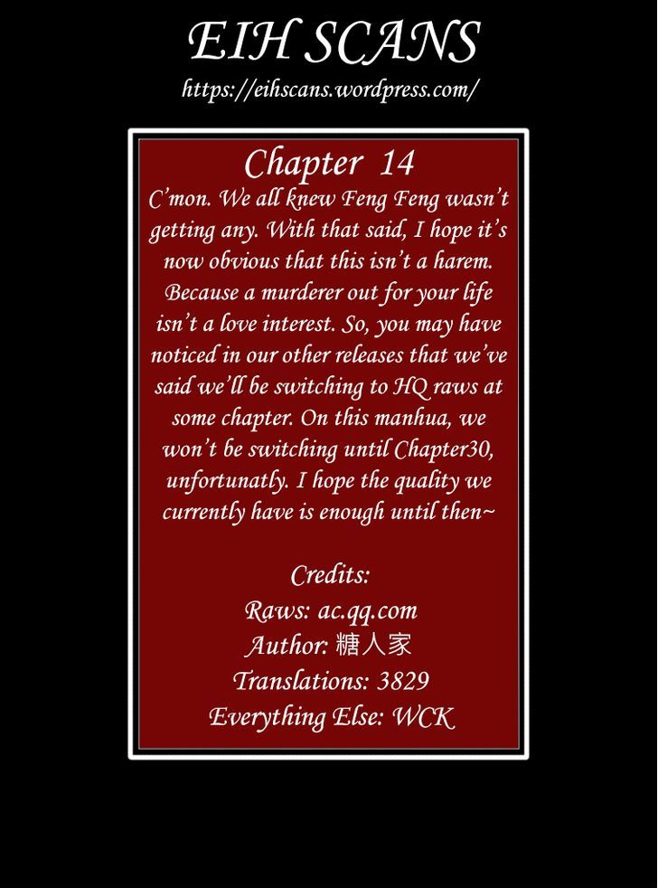 Yaoguai Mingdan Chapter 14 page 11 - Chapter 14 : How to Become More Broke When You're Already Broke