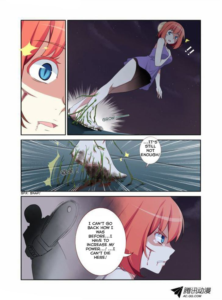 Yaoguai Mingdan Chapter 14 page 5 - Chapter 14 : How to Become More Broke When You're Already Broke