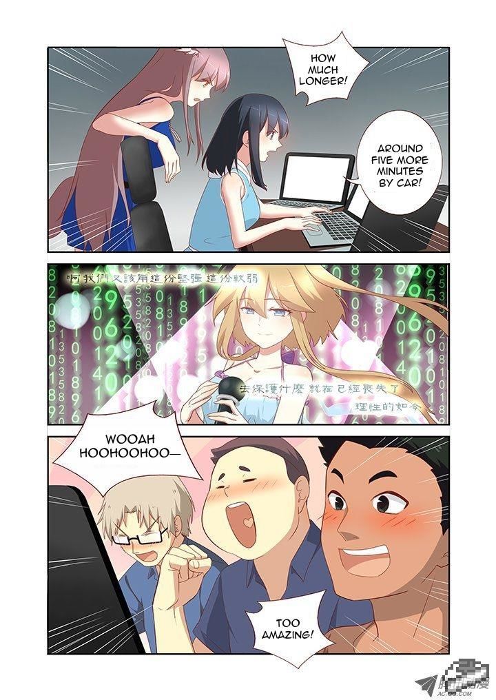 Yaoguai Mingdan Chapter 140 page 2 - Chapter 140 : Curtain Call
