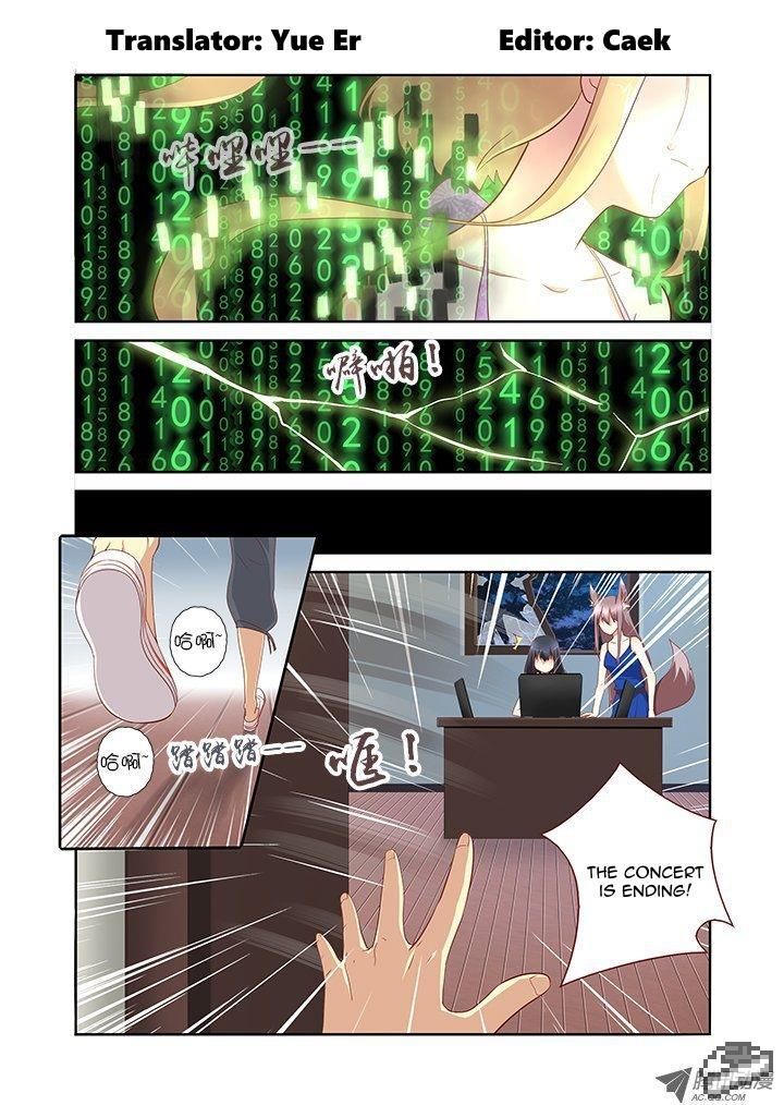 Yaoguai Mingdan Chapter 141 page 1 - Chapter 141 : Chen Lei