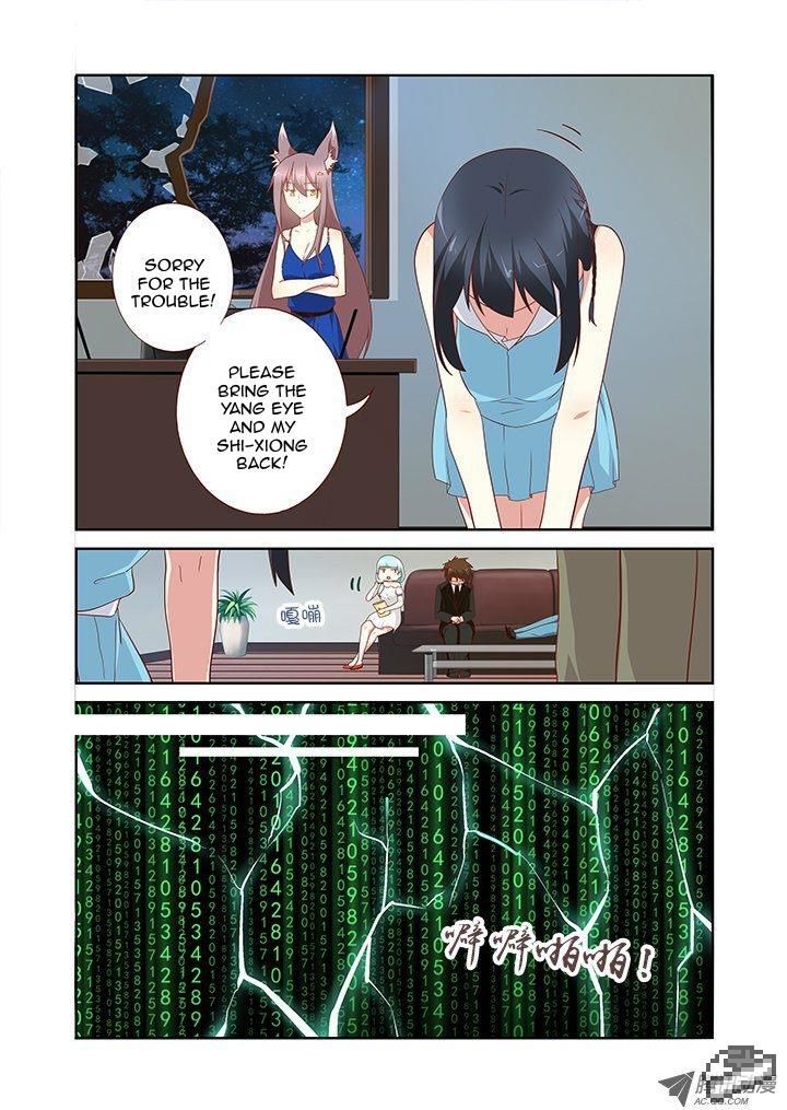 Yaoguai Mingdan Chapter 141 page 5 - Chapter 141 : Chen Lei