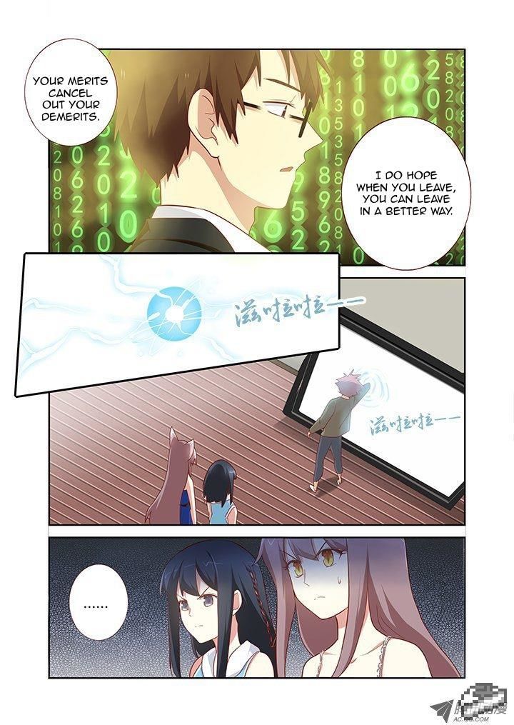 Yaoguai Mingdan Chapter 142 page 7 - Chapter 142 : Falling to Pieces