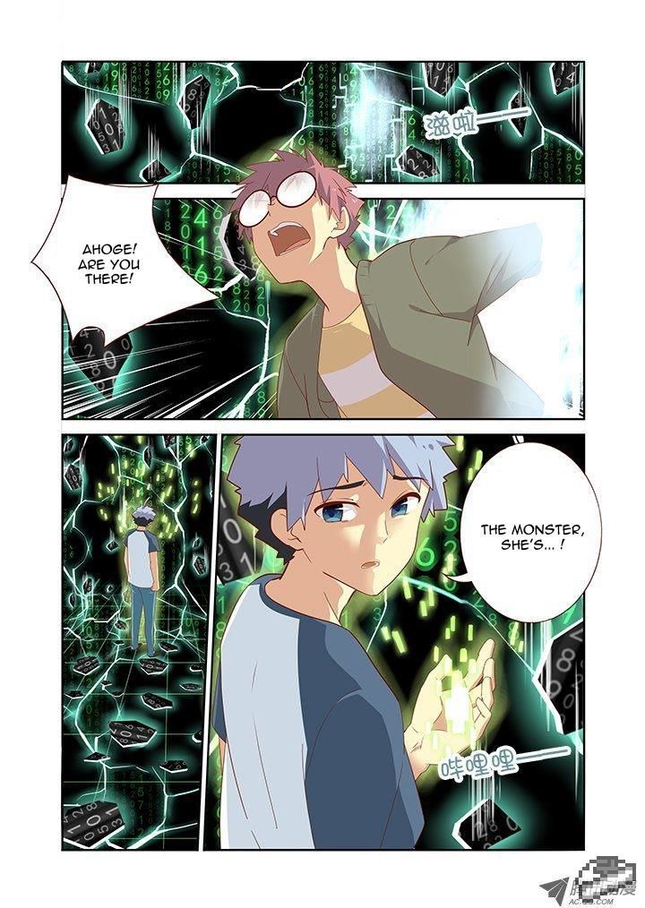 Yaoguai Mingdan Chapter 144 page 3 - Chapter 144 : Hug